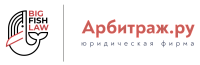 Логотип 2 Логотип 2